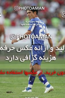 725640, Tehran, [*parameter:4*], لیگ برتر فوتبال ایران، Persian Gulf Cup، Week 9، First Leg، Persepolis 1 v 1 Esteghlal on 2008/10/03 at Azadi Stadium