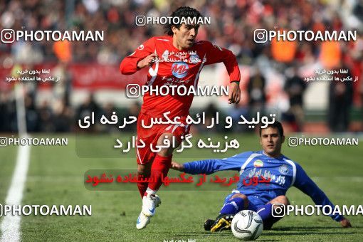 725268, Tehran, [*parameter:4*], لیگ برتر فوتبال ایران، Persian Gulf Cup، Week 26، Second Leg، Esteghlal 1 v 1 Persepolis on 2009/02/13 at Azadi Stadium