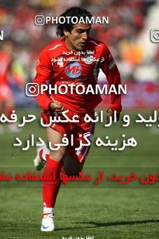 725289, Tehran, [*parameter:4*], لیگ برتر فوتبال ایران، Persian Gulf Cup، Week 26، Second Leg، Esteghlal 1 v 1 Persepolis on 2009/02/13 at Azadi Stadium