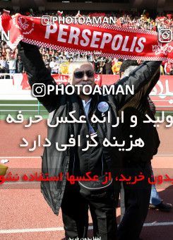 725277, Tehran, [*parameter:4*], لیگ برتر فوتبال ایران، Persian Gulf Cup، Week 26، Second Leg، Esteghlal 1 v 1 Persepolis on 2009/02/13 at Azadi Stadium