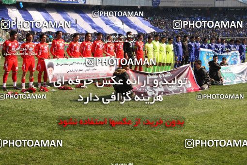 725037, Tehran, [*parameter:4*], لیگ برتر فوتبال ایران، Persian Gulf Cup، Week 26، Second Leg، Esteghlal 1 v 1 Persepolis on 2009/02/13 at Azadi Stadium
