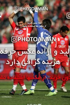 724812, Tehran, [*parameter:4*], لیگ برتر فوتبال ایران، Persian Gulf Cup، Week 26، Second Leg، Esteghlal 1 v 1 Persepolis on 2009/02/13 at Azadi Stadium