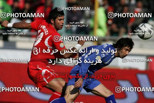724533, Tehran, [*parameter:4*], لیگ برتر فوتبال ایران، Persian Gulf Cup، Week 26، Second Leg، Esteghlal 1 v 1 Persepolis on 2009/02/13 at Azadi Stadium