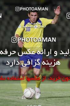 725750, Tehran, [*parameter:4*], لیگ برتر فوتبال ایران، Persian Gulf Cup، Week 1، First Leg، Naft Tehran 1 v 1 Rah Ahan on 2012/07/19 at Shahid Dastgerdi Stadium