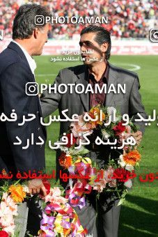 728205, Tehran, [*parameter:4*], لیگ برتر فوتبال ایران، Persian Gulf Cup، Week 9، First Leg، Esteghlal 1 v 1 Persepolis on 2007/10/14 at Azadi Stadium
