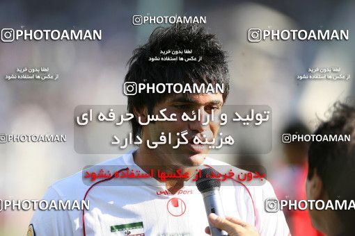 728154, Tehran, [*parameter:4*], لیگ برتر فوتبال ایران، Persian Gulf Cup، Week 9، First Leg، Esteghlal 1 v 1 Persepolis on 2007/10/14 at Azadi Stadium