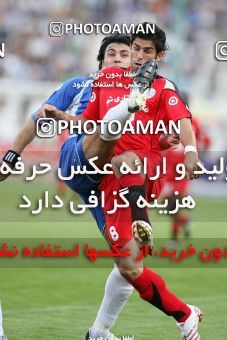 728340, Tehran, [*parameter:4*], لیگ برتر فوتبال ایران، Persian Gulf Cup، Week 9، First Leg، Esteghlal 1 v 1 Persepolis on 2007/10/14 at Azadi Stadium