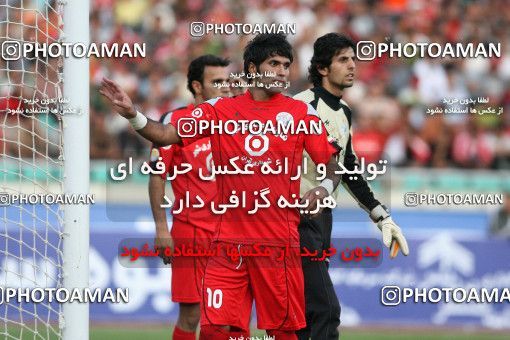 728260, Tehran, [*parameter:4*], لیگ برتر فوتبال ایران، Persian Gulf Cup، Week 9، First Leg، Esteghlal 1 v 1 Persepolis on 2007/10/14 at Azadi Stadium