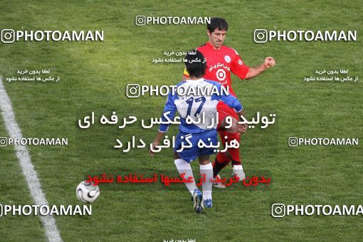 728711, Tehran, [*parameter:4*], لیگ برتر فوتبال ایران، Persian Gulf Cup، Week 9، First Leg، Esteghlal 1 v 1 Persepolis on 2007/10/14 at Azadi Stadium
