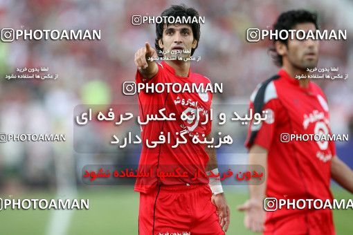 728618, Tehran, [*parameter:4*], لیگ برتر فوتبال ایران، Persian Gulf Cup، Week 9، First Leg، Esteghlal 1 v 1 Persepolis on 2007/10/14 at Azadi Stadium