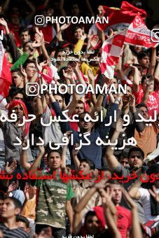 726379, Tehran, [*parameter:4*], لیگ برتر فوتبال ایران، Persian Gulf Cup، Week 9، First Leg، Esteghlal 1 v 1 Persepolis on 2007/10/14 at Azadi Stadium