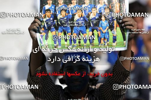 727052, Tehran, [*parameter:4*], لیگ برتر فوتبال ایران، Persian Gulf Cup، Week 9، First Leg، Esteghlal 1 v 1 Persepolis on 2007/10/14 at Azadi Stadium