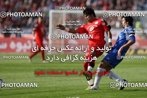 727044, Tehran, [*parameter:4*], لیگ برتر فوتبال ایران، Persian Gulf Cup، Week 9، First Leg، Esteghlal 1 v 1 Persepolis on 2007/10/14 at Azadi Stadium