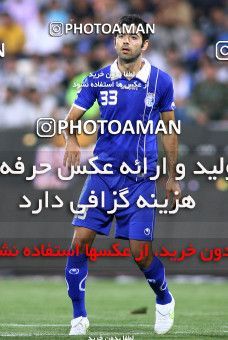 725858, Tehran, [*parameter:4*], لیگ برتر فوتبال ایران، Persian Gulf Cup، Week 1، First Leg، Esteghlal 1 v 0 Aluminium Hormozgan on 2012/07/20 at Azadi Stadium