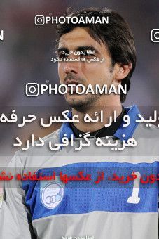 726055, Tehran, [*parameter:4*], لیگ برتر فوتبال ایران، Persian Gulf Cup، Week 1، First Leg، Esteghlal 1 v 0 Aluminium Hormozgan on 2012/07/20 at Azadi Stadium