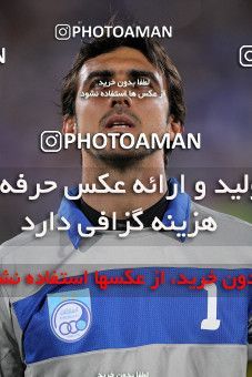 726108, Tehran, [*parameter:4*], لیگ برتر فوتبال ایران، Persian Gulf Cup، Week 1، First Leg، Esteghlal 1 v 0 Aluminium Hormozgan on 2012/07/20 at Azadi Stadium