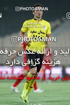 726443, Tehran, [*parameter:4*], لیگ برتر فوتبال ایران، Persian Gulf Cup، Week 2، First Leg، Persepolis 2 v 3 Fajr-e Sepasi Shiraz on 2012/07/24 at Azadi Stadium