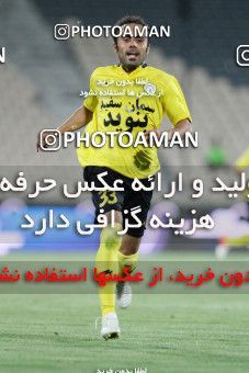 726478, Tehran, [*parameter:4*], لیگ برتر فوتبال ایران، Persian Gulf Cup، Week 2، First Leg، Persepolis 2 v 3 Fajr-e Sepasi Shiraz on 2012/07/24 at Azadi Stadium