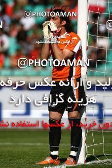 727539, Tehran, [*parameter:4*], لیگ برتر فوتبال ایران، Persian Gulf Cup، Week 26، Second Leg، Esteghlal 1 v 1 Persepolis on 2008/04/03 at Azadi Stadium