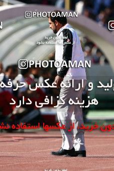 727584, Tehran, [*parameter:4*], لیگ برتر فوتبال ایران، Persian Gulf Cup، Week 26، Second Leg، Esteghlal 1 v 1 Persepolis on 2008/04/03 at Azadi Stadium