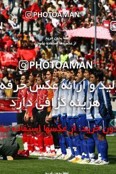 727594, لیگ برتر فوتبال ایران، Persian Gulf Cup، Week 26، Second Leg، 2008/04/03، Tehran، Azadi Stadium، Esteghlal 1 - ۱ Persepolis