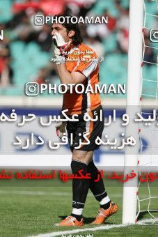 727225, Tehran, [*parameter:4*], لیگ برتر فوتبال ایران، Persian Gulf Cup، Week 26، Second Leg، Esteghlal 1 v 1 Persepolis on 2008/04/03 at Azadi Stadium
