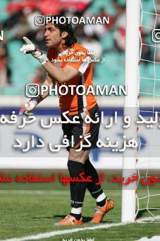 727193, Tehran, [*parameter:4*], لیگ برتر فوتبال ایران، Persian Gulf Cup، Week 26، Second Leg، Esteghlal 1 v 1 Persepolis on 2008/04/03 at Azadi Stadium