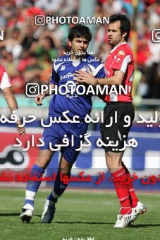 727250, Tehran, [*parameter:4*], لیگ برتر فوتبال ایران، Persian Gulf Cup، Week 26، Second Leg، Esteghlal 1 v 1 Persepolis on 2008/04/03 at Azadi Stadium