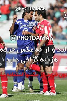 727152, Tehran, [*parameter:4*], لیگ برتر فوتبال ایران، Persian Gulf Cup، Week 26، Second Leg، Esteghlal 1 v 1 Persepolis on 2008/04/03 at Azadi Stadium