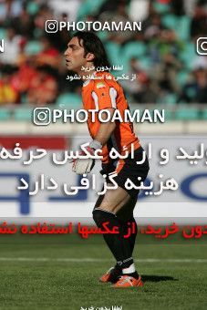 727124, Tehran, [*parameter:4*], لیگ برتر فوتبال ایران، Persian Gulf Cup، Week 26، Second Leg، Esteghlal 1 v 1 Persepolis on 2008/04/03 at Azadi Stadium