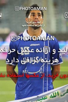 726586, Tehran, [*parameter:4*], لیگ برتر فوتبال ایران، Persian Gulf Cup، Week 2، First Leg، Esteghlal 1 v 2 Saipa on 2012/07/25 at Azadi Stadium