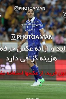 726658, Tehran, [*parameter:4*], لیگ برتر فوتبال ایران، Persian Gulf Cup، Week 2، First Leg، Esteghlal 1 v 2 Saipa on 2012/07/25 at Azadi Stadium