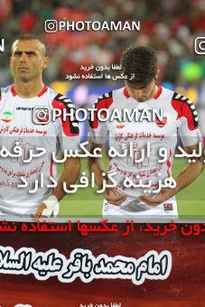728867, Tehran, [*parameter:4*], لیگ برتر فوتبال ایران، Persian Gulf Cup، Week 3، First Leg، Gahar Doroud 1 v 1 Persepolis on 2012/07/30 at Azadi Stadium