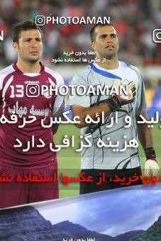 728892, Tehran, [*parameter:4*], لیگ برتر فوتبال ایران، Persian Gulf Cup، Week 3، First Leg، Gahar Doroud 1 v 1 Persepolis on 2012/07/30 at Azadi Stadium