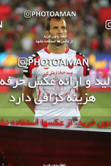 728969, Tehran, [*parameter:4*], لیگ برتر فوتبال ایران، Persian Gulf Cup، Week 3، First Leg، Gahar Doroud 1 v 1 Persepolis on 2012/07/30 at Azadi Stadium