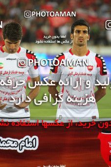 728839, Tehran, [*parameter:4*], لیگ برتر فوتبال ایران، Persian Gulf Cup، Week 3، First Leg، Gahar Doroud 1 v 1 Persepolis on 2012/07/30 at Azadi Stadium