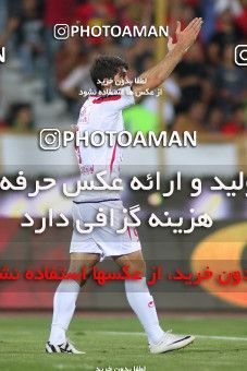 728936, Tehran, [*parameter:4*], لیگ برتر فوتبال ایران، Persian Gulf Cup، Week 3، First Leg، Gahar Doroud 1 v 1 Persepolis on 2012/07/30 at Azadi Stadium