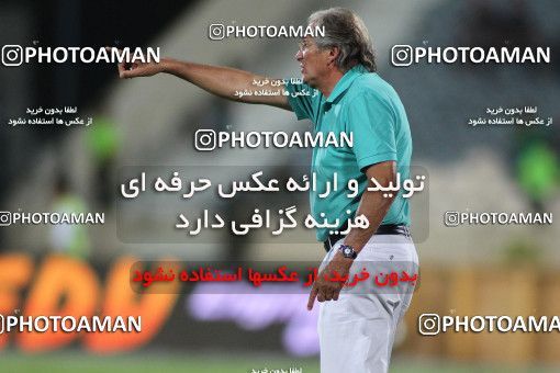 728871, Tehran, [*parameter:4*], لیگ برتر فوتبال ایران، Persian Gulf Cup، Week 3، First Leg، Gahar Doroud 1 v 1 Persepolis on 2012/07/30 at Azadi Stadium