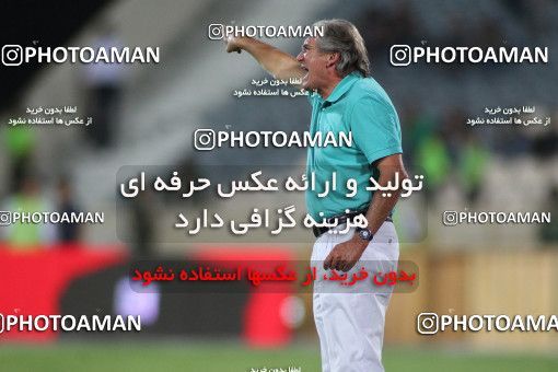 728874, Tehran, [*parameter:4*], لیگ برتر فوتبال ایران، Persian Gulf Cup، Week 3، First Leg، Gahar Doroud 1 v 1 Persepolis on 2012/07/30 at Azadi Stadium