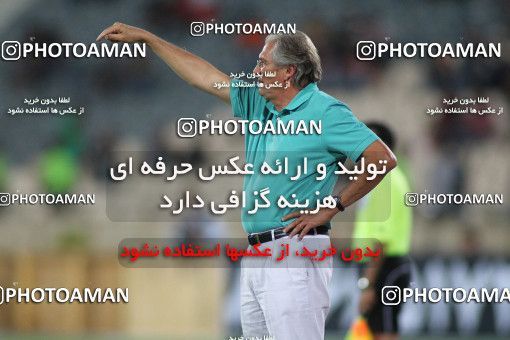 728877, Tehran, [*parameter:4*], لیگ برتر فوتبال ایران، Persian Gulf Cup، Week 3، First Leg، Gahar Doroud 1 v 1 Persepolis on 2012/07/30 at Azadi Stadium