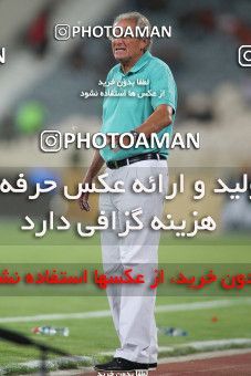 728950, Tehran, [*parameter:4*], لیگ برتر فوتبال ایران، Persian Gulf Cup، Week 3، First Leg، Gahar Doroud 1 v 1 Persepolis on 2012/07/30 at Azadi Stadium