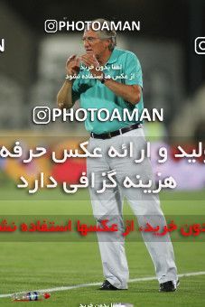 728953, Tehran, [*parameter:4*], لیگ برتر فوتبال ایران، Persian Gulf Cup، Week 3، First Leg، Gahar Doroud 1 v 1 Persepolis on 2012/07/30 at Azadi Stadium