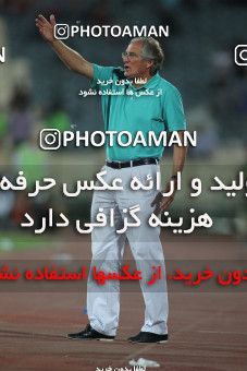 728824, Tehran, [*parameter:4*], لیگ برتر فوتبال ایران، Persian Gulf Cup، Week 3، First Leg، Gahar Doroud 1 v 1 Persepolis on 2012/07/30 at Azadi Stadium