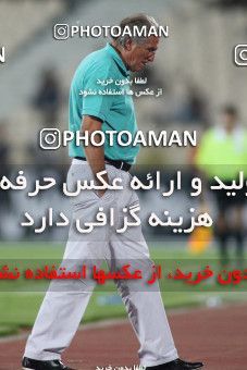 728857, Tehran, [*parameter:4*], لیگ برتر فوتبال ایران، Persian Gulf Cup، Week 3، First Leg، Gahar Doroud 1 v 1 Persepolis on 2012/07/30 at Azadi Stadium