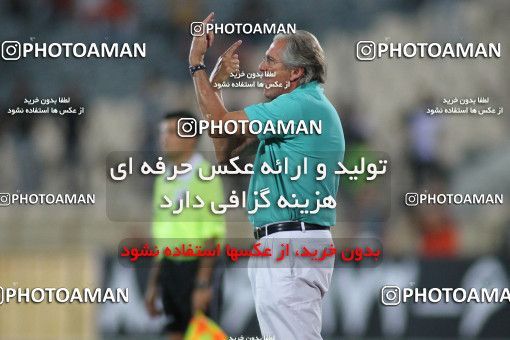 728835, Tehran, [*parameter:4*], لیگ برتر فوتبال ایران، Persian Gulf Cup، Week 3، First Leg، Gahar Doroud 1 v 1 Persepolis on 2012/07/30 at Azadi Stadium