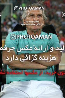 729102, Tehran, [*parameter:4*], لیگ برتر فوتبال ایران، Persian Gulf Cup، Week 3، First Leg، Gahar Doroud 1 v 1 Persepolis on 2012/07/30 at Azadi Stadium