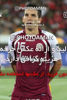 729096, Tehran, [*parameter:4*], لیگ برتر فوتبال ایران، Persian Gulf Cup، Week 3، First Leg، Gahar Doroud 1 v 1 Persepolis on 2012/07/30 at Azadi Stadium
