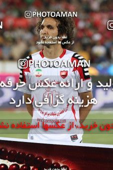 729012, Tehran, [*parameter:4*], لیگ برتر فوتبال ایران، Persian Gulf Cup، Week 3، First Leg، Gahar Doroud 1 v 1 Persepolis on 2012/07/30 at Azadi Stadium