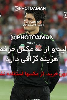 729176, Tehran, [*parameter:4*], لیگ برتر فوتبال ایران، Persian Gulf Cup، Week 3، First Leg، Gahar Doroud 1 v 1 Persepolis on 2012/07/30 at Azadi Stadium