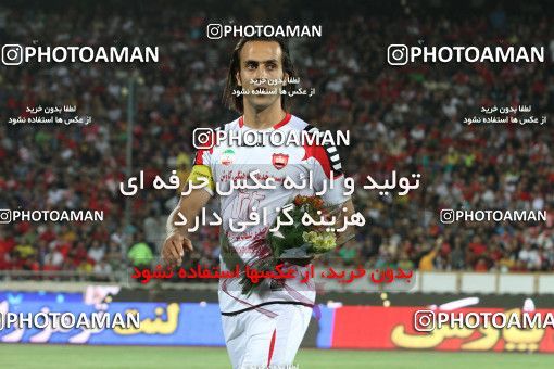 729021, Tehran, [*parameter:4*], لیگ برتر فوتبال ایران، Persian Gulf Cup، Week 3، First Leg، Gahar Doroud 1 v 1 Persepolis on 2012/07/30 at Azadi Stadium